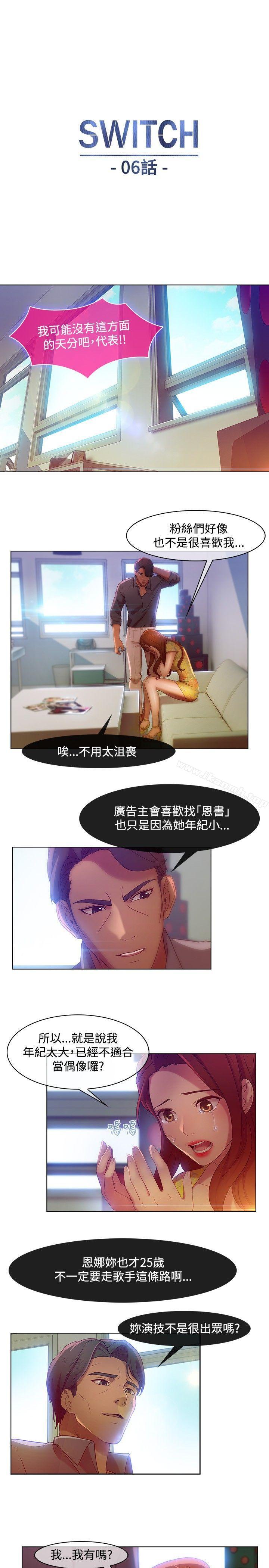 1P - 湿家侦探（无删减）