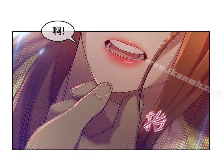 4P - 湿家侦探（无删减）