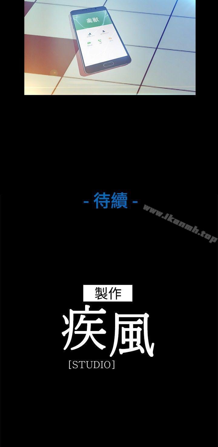 18P - 湿家侦探（无删减）