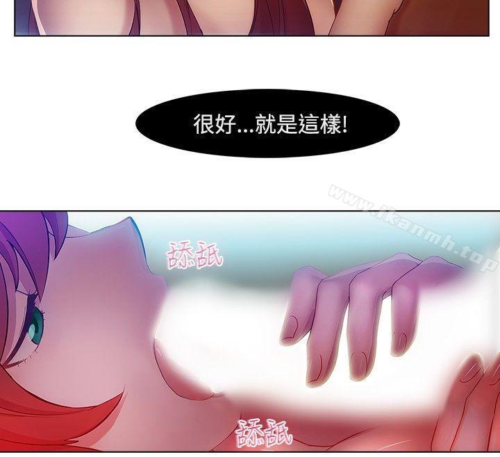 12P - 湿家侦探（无删减）