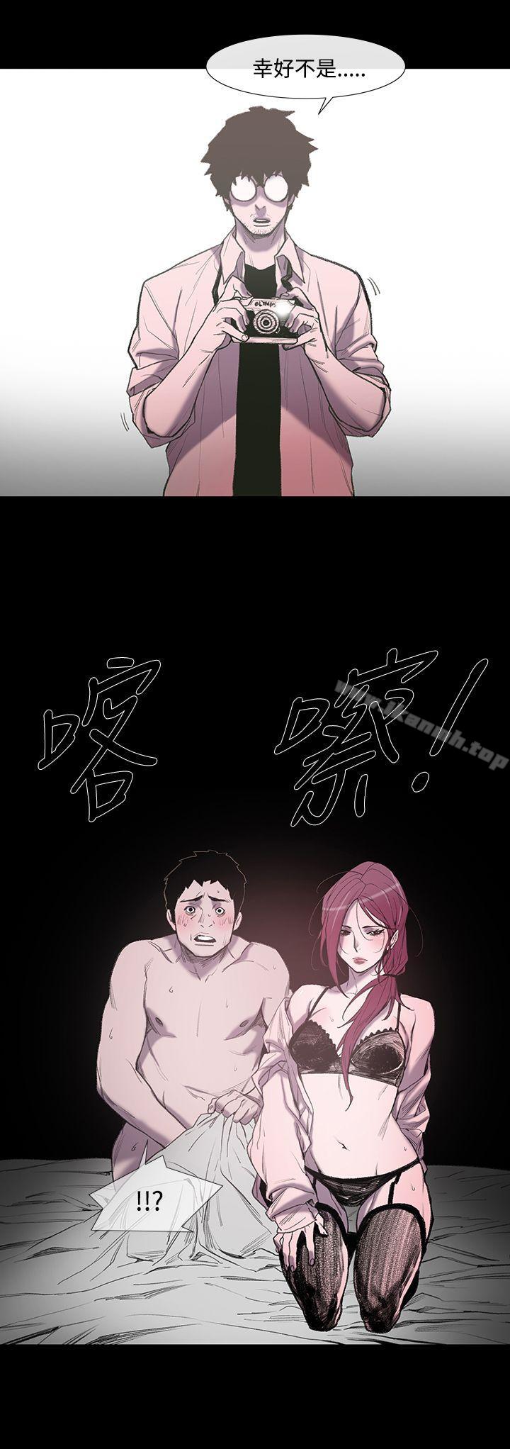 11P - 敏希