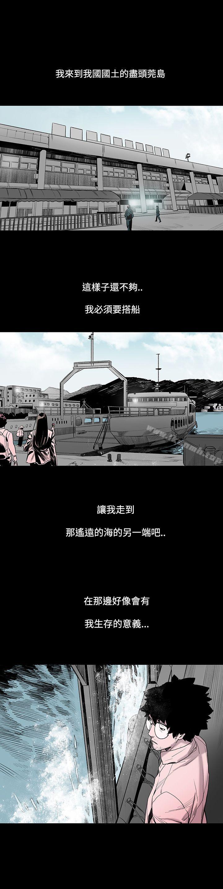 17P - 敏希