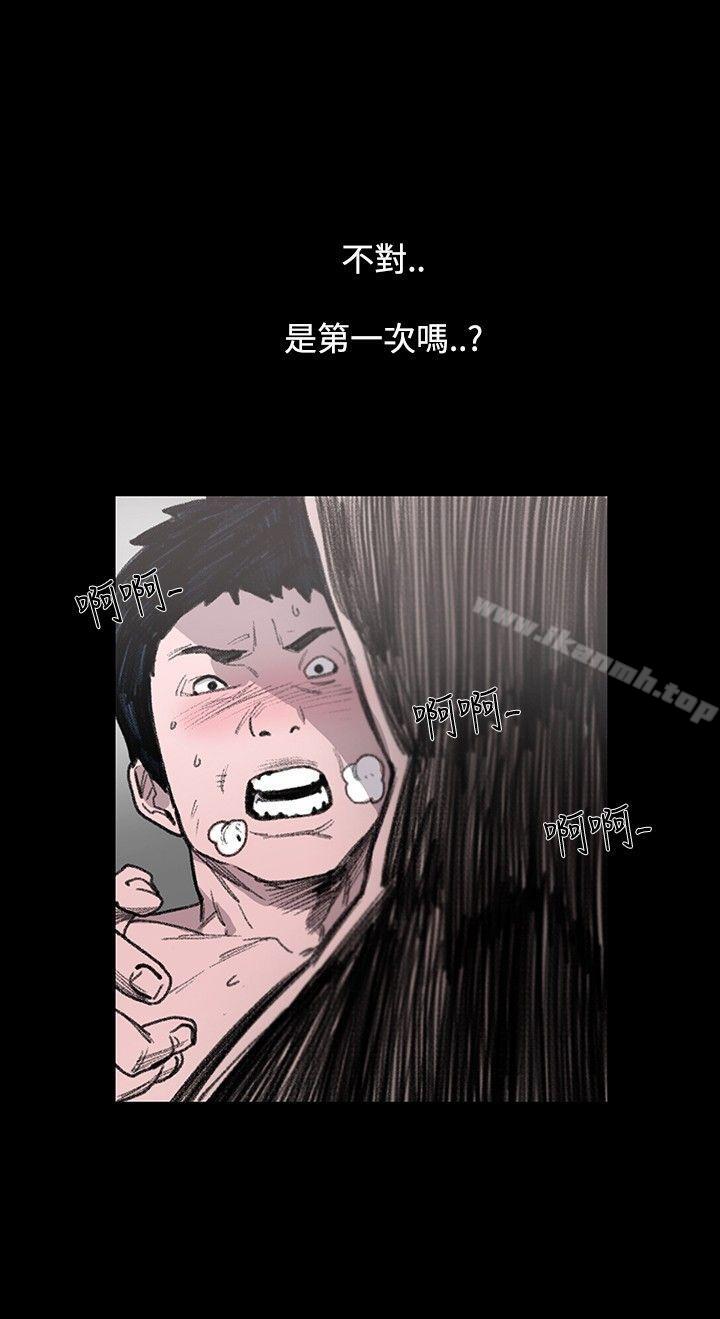 2P - 敏希
