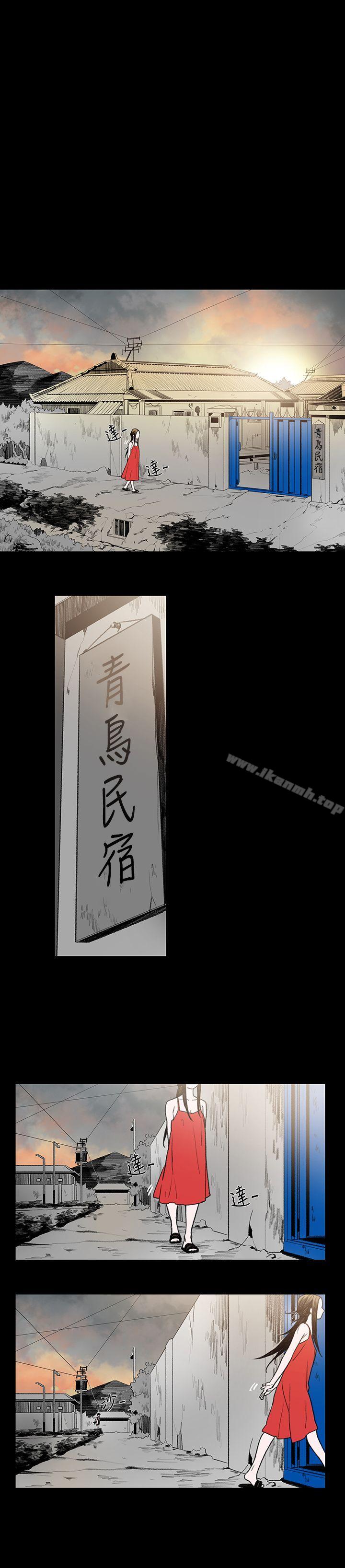 30P - 敏希