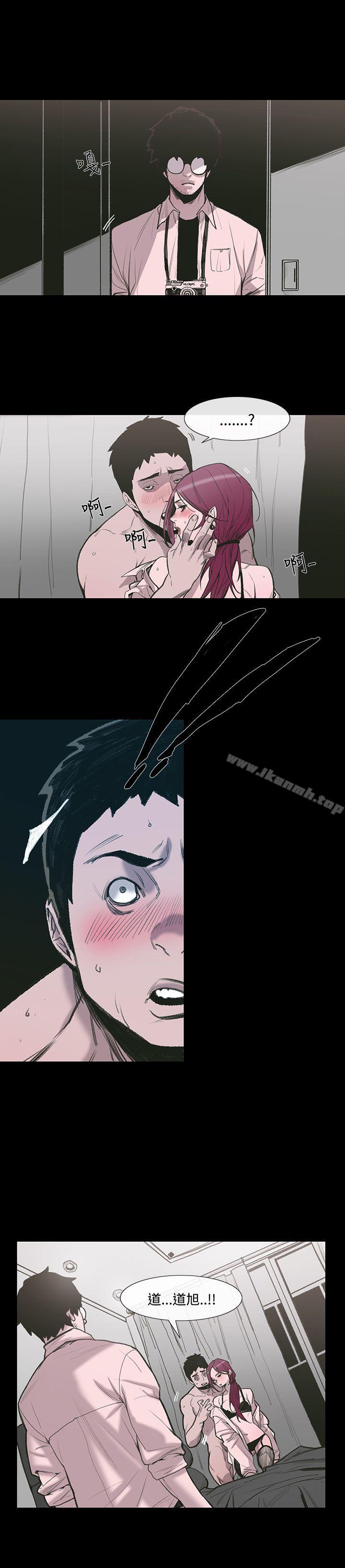 9P - 敏希