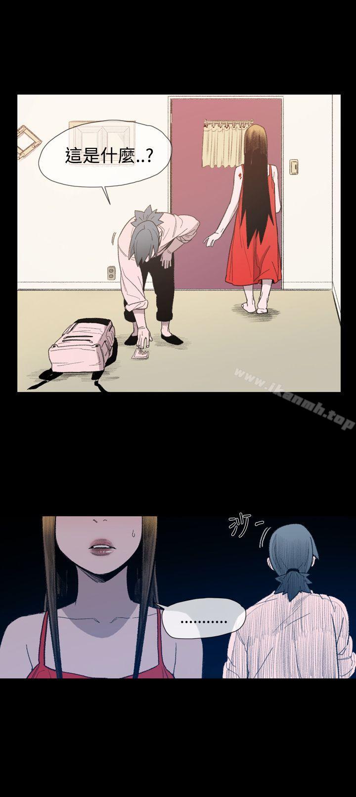 12P - 敏希