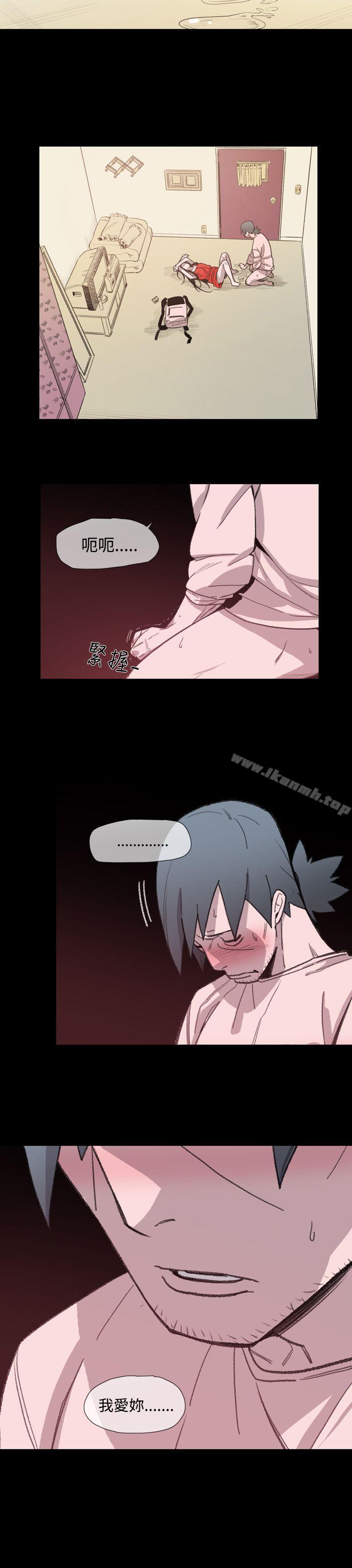 23P - 敏希