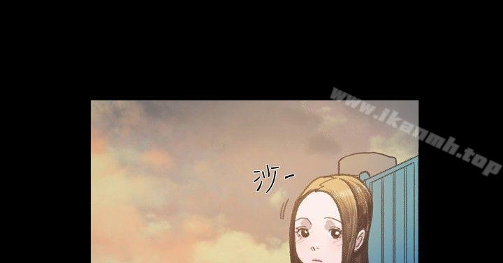 2P - 敏希