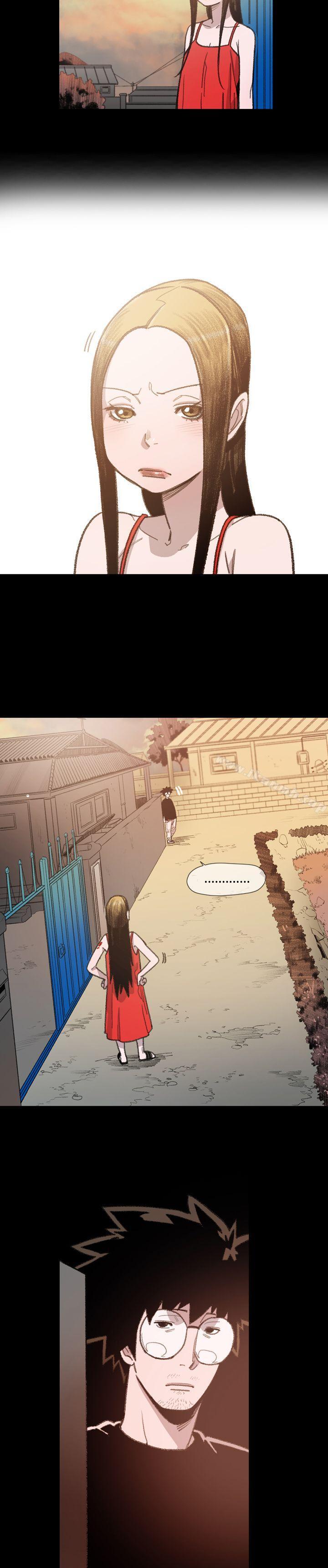 3P - 敏希
