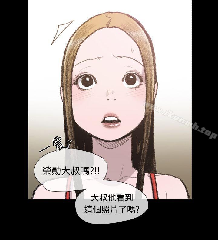 6P - 敏希
