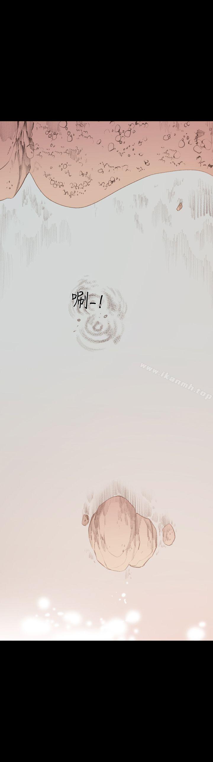 14P - 敏希