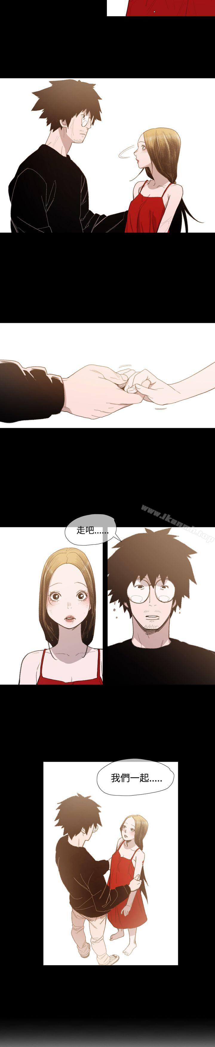 19P - 敏希