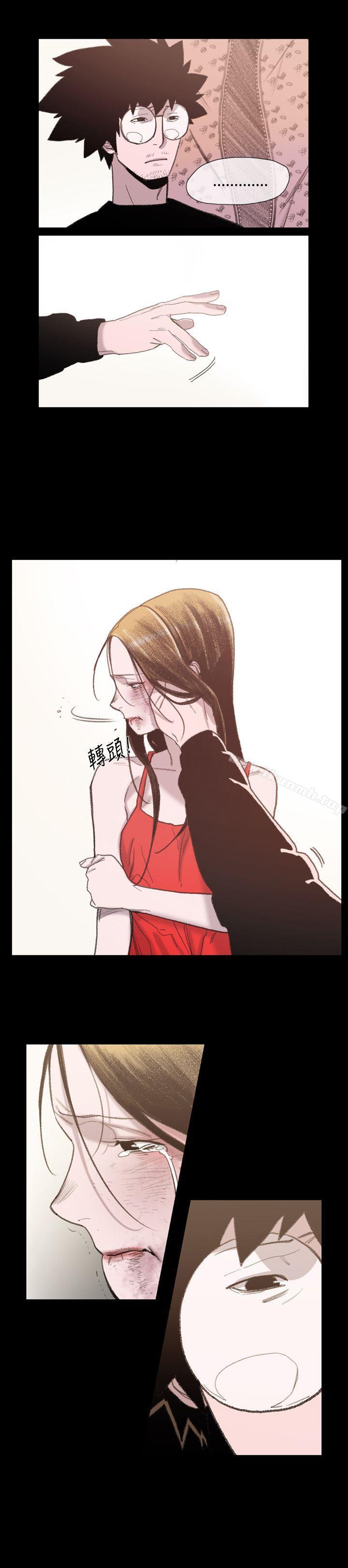 8P - 敏希