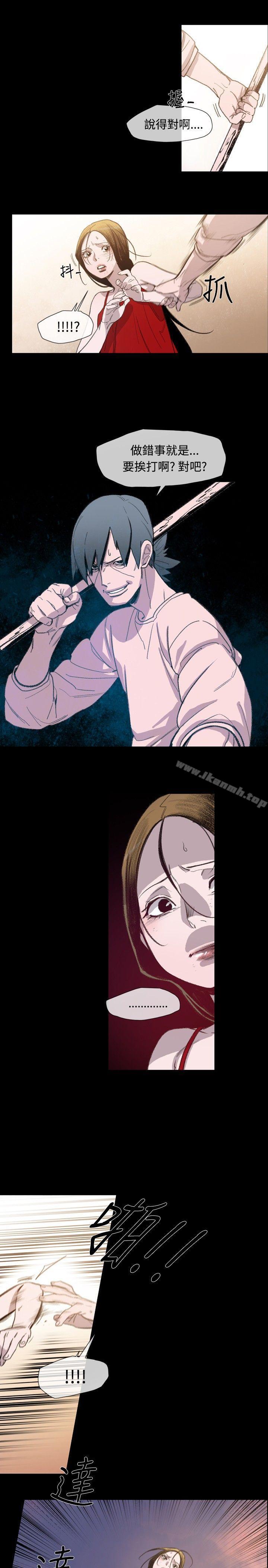 15P - 敏希