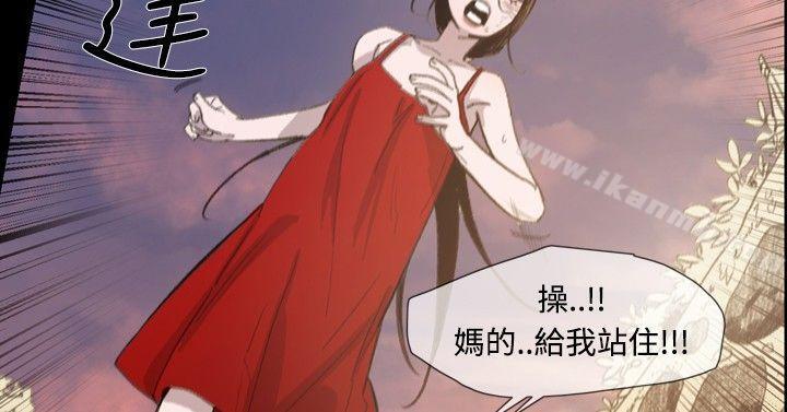 16P - 敏希