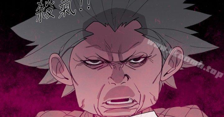 17P - 敏希