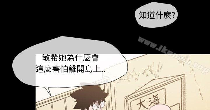 22P - 敏希