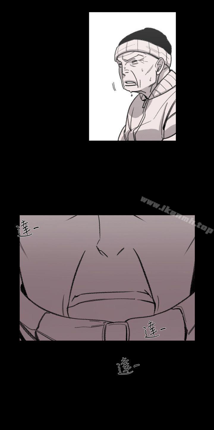 14P - 敏希