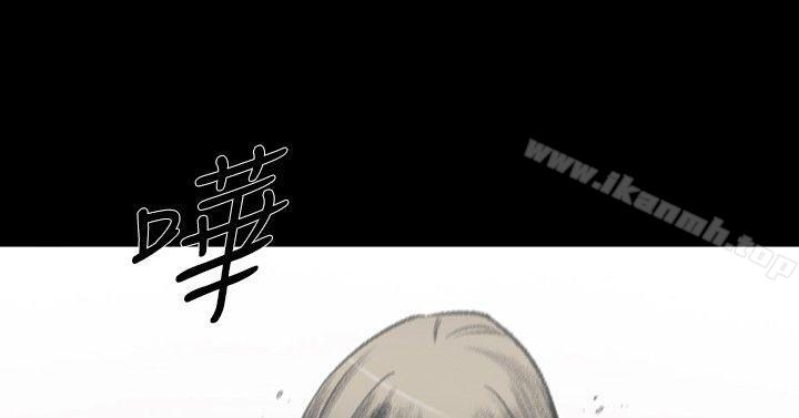8P - 敏希