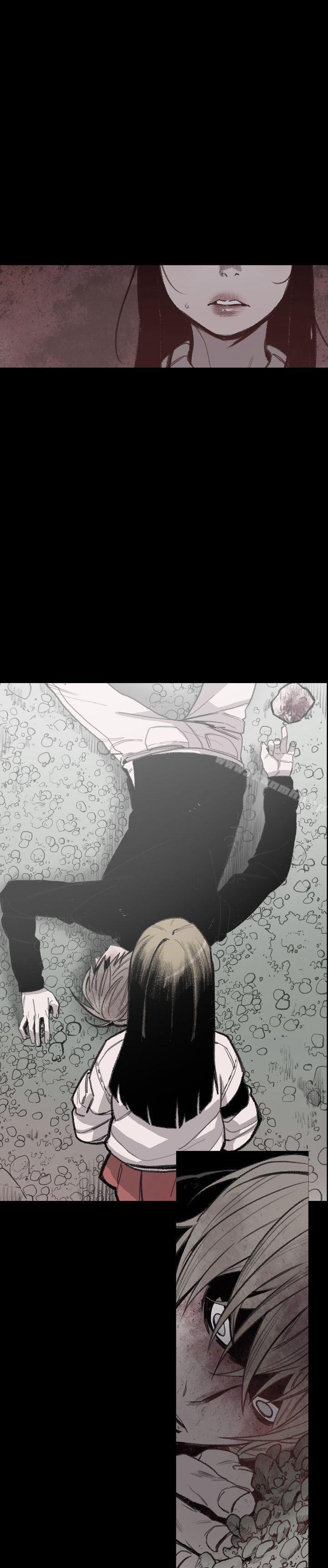 17P - 敏希