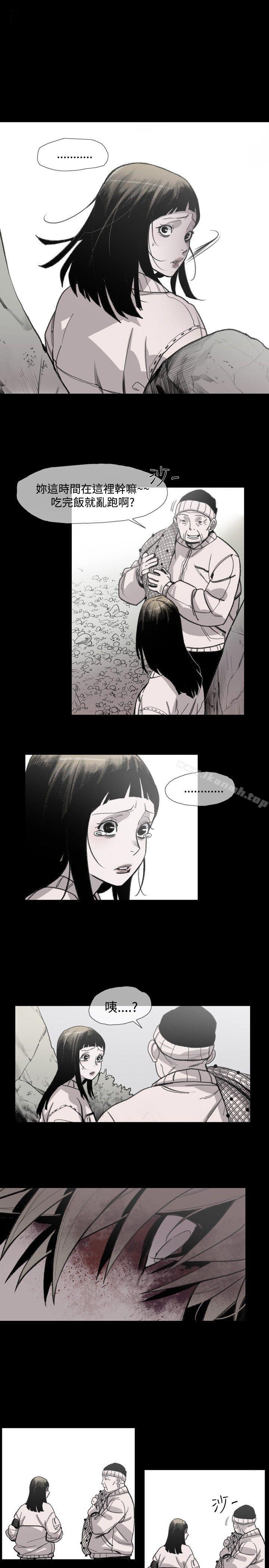 21P - 敏希