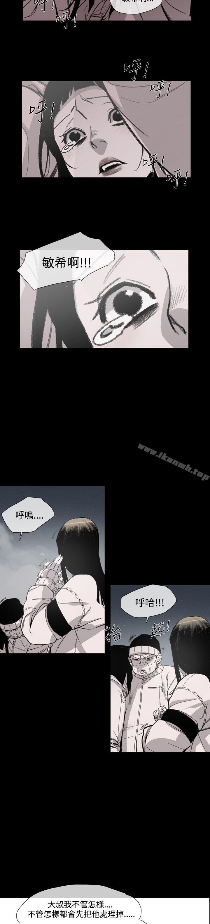 27P - 敏希