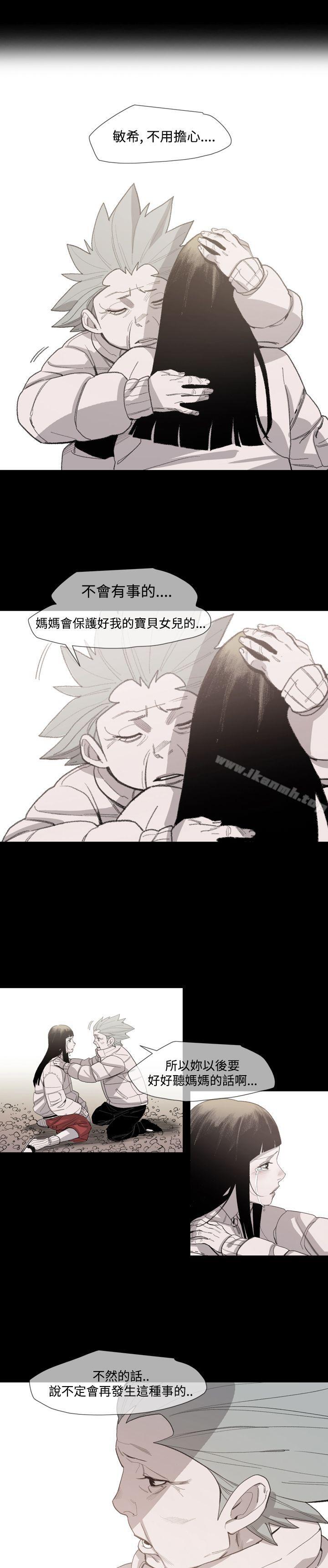 32P - 敏希