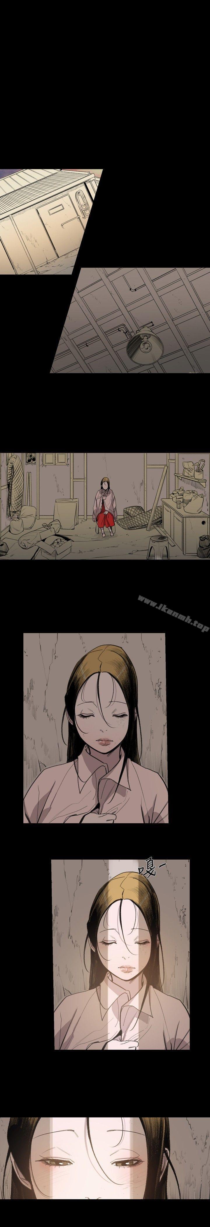 9P - 敏希