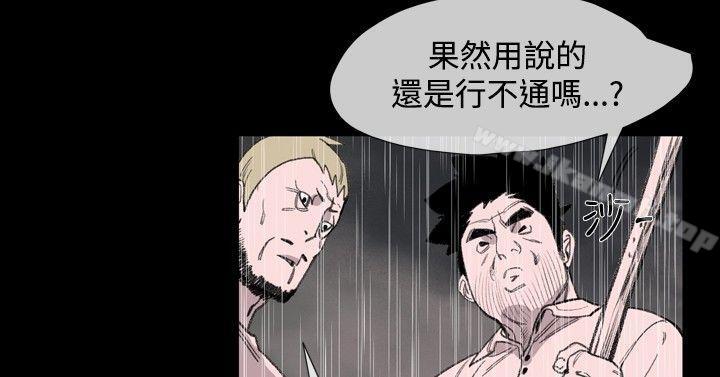 10P - 敏希