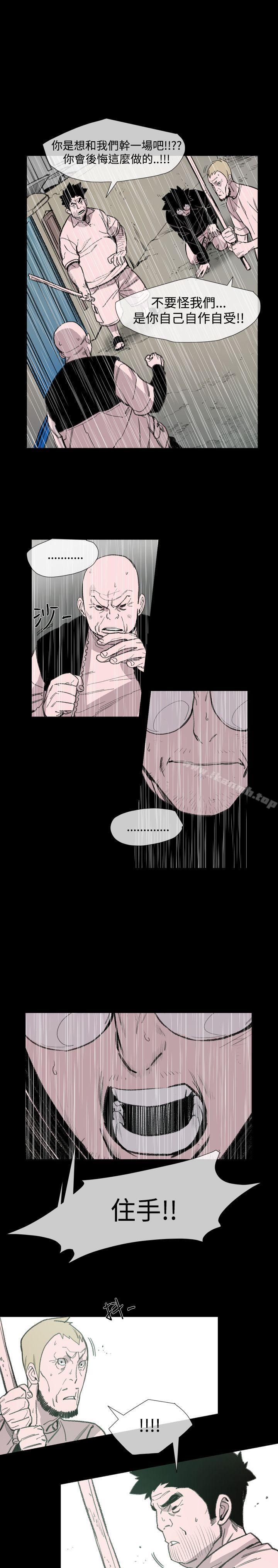 13P - 敏希