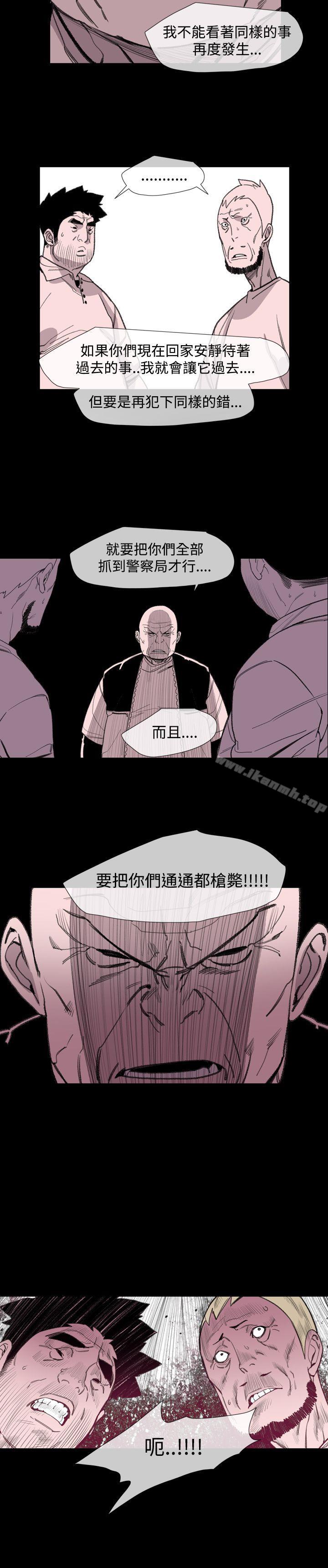 19P - 敏希