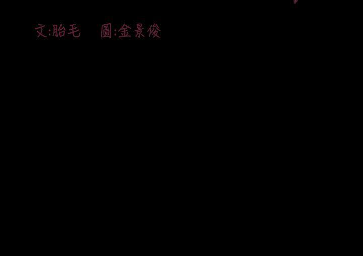 22P - 敏希