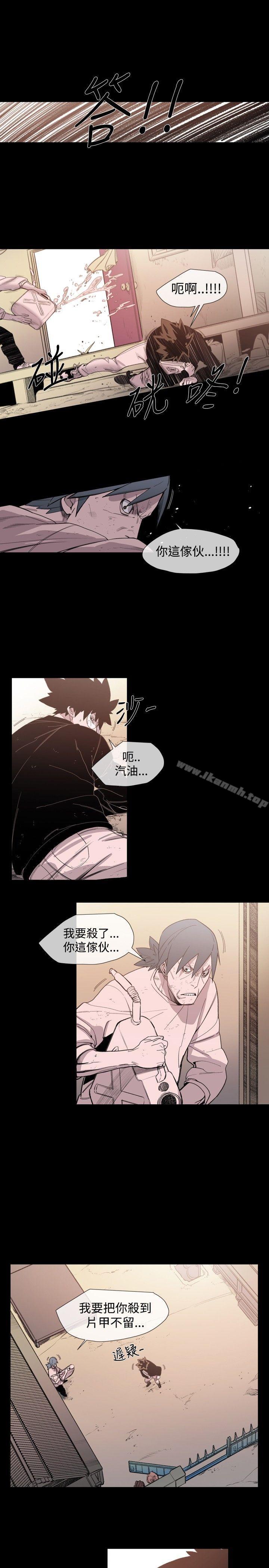 11P - 敏希