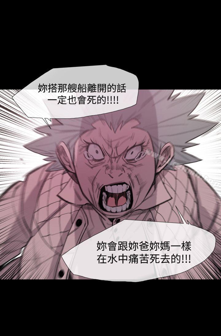 22P - 敏希