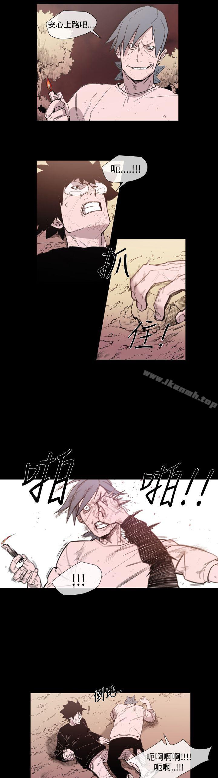 6P - 敏希