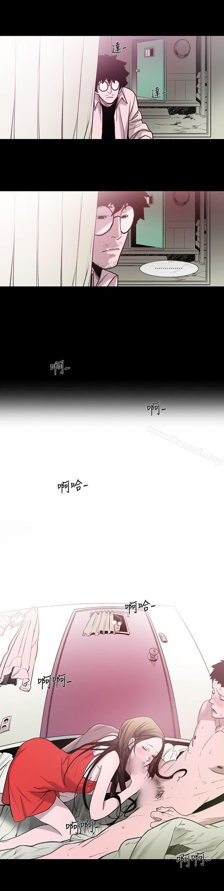 11P - 敏希