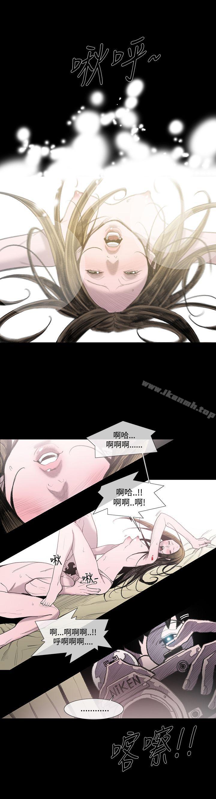 23P - 敏希