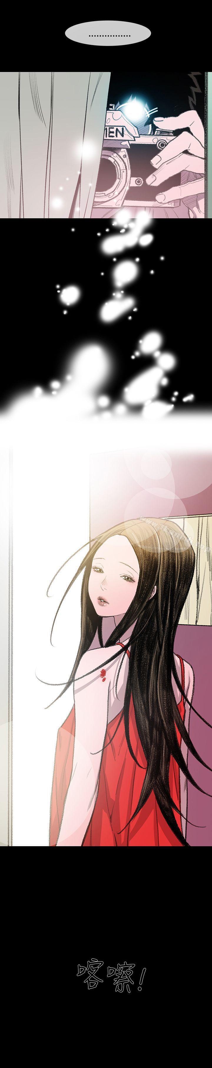 31P - 敏希