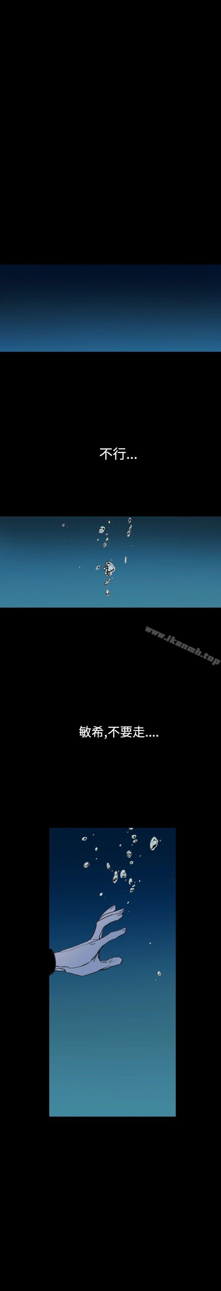 1P - 敏希