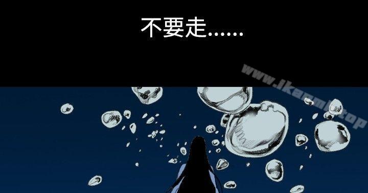 2P - 敏希