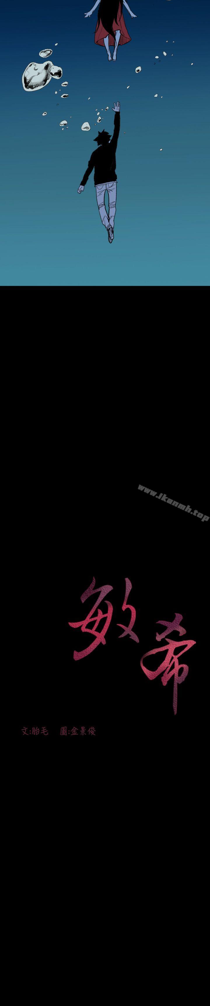 3P - 敏希