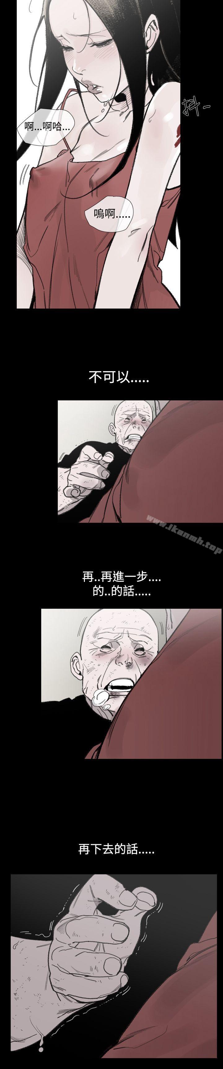 11P - 敏希
