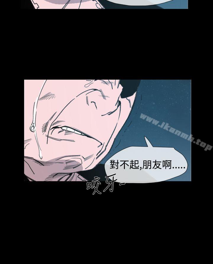 15P - 敏希