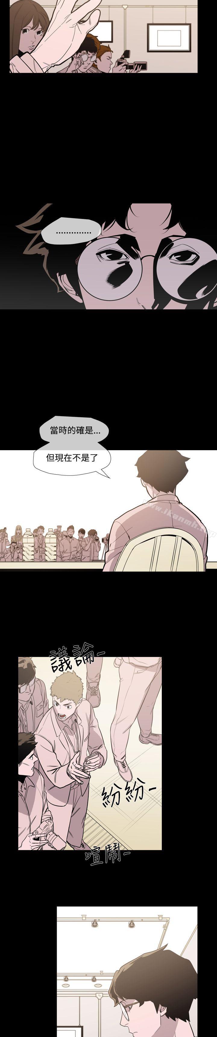 24P - 敏希