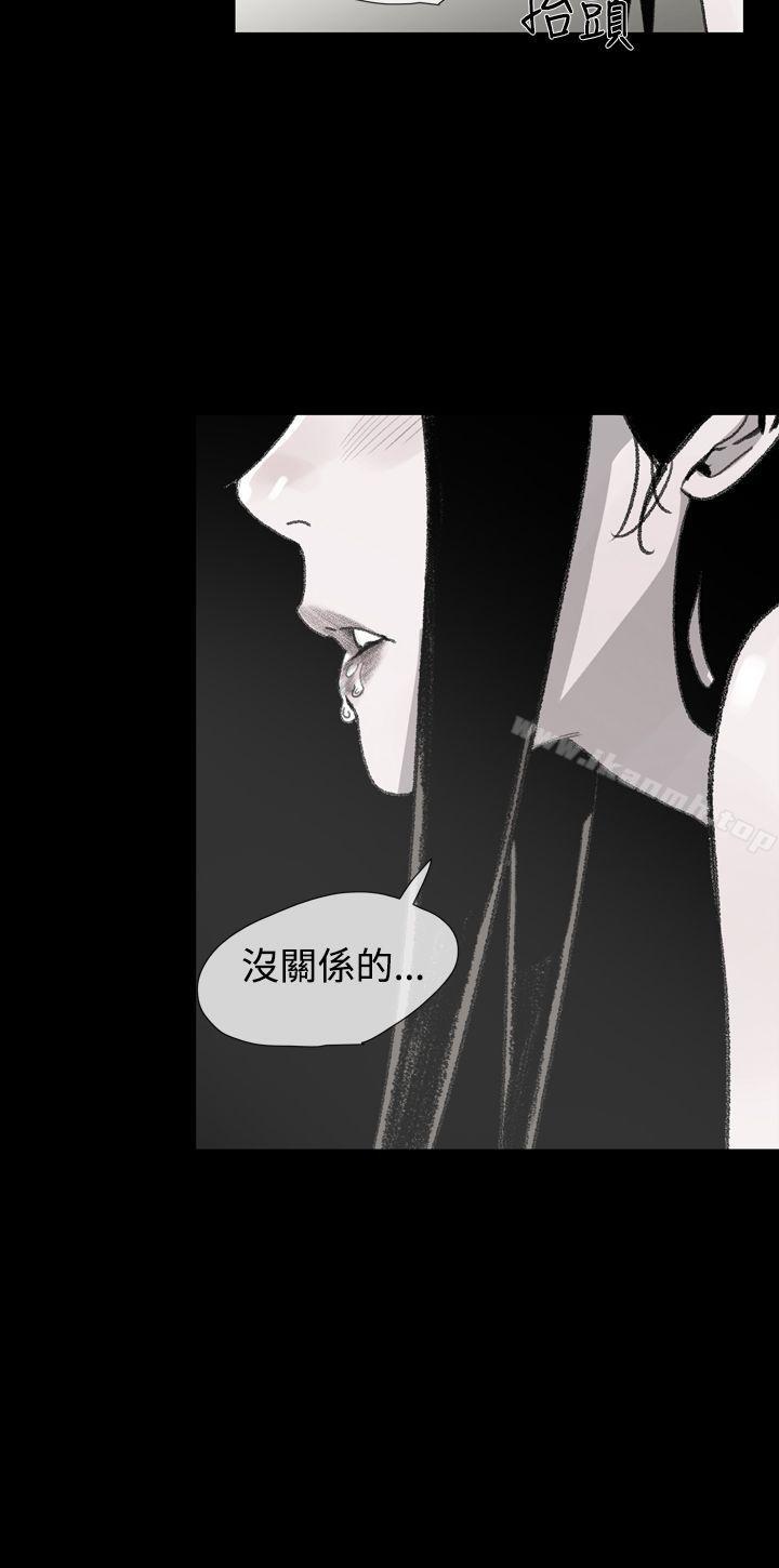 8P - 敏希