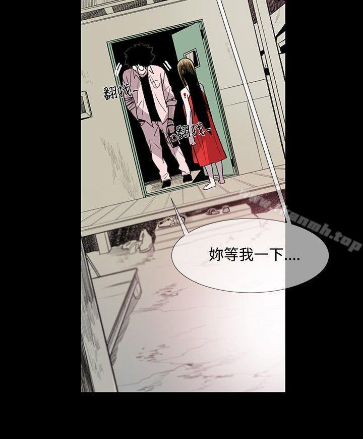 12P - 敏希