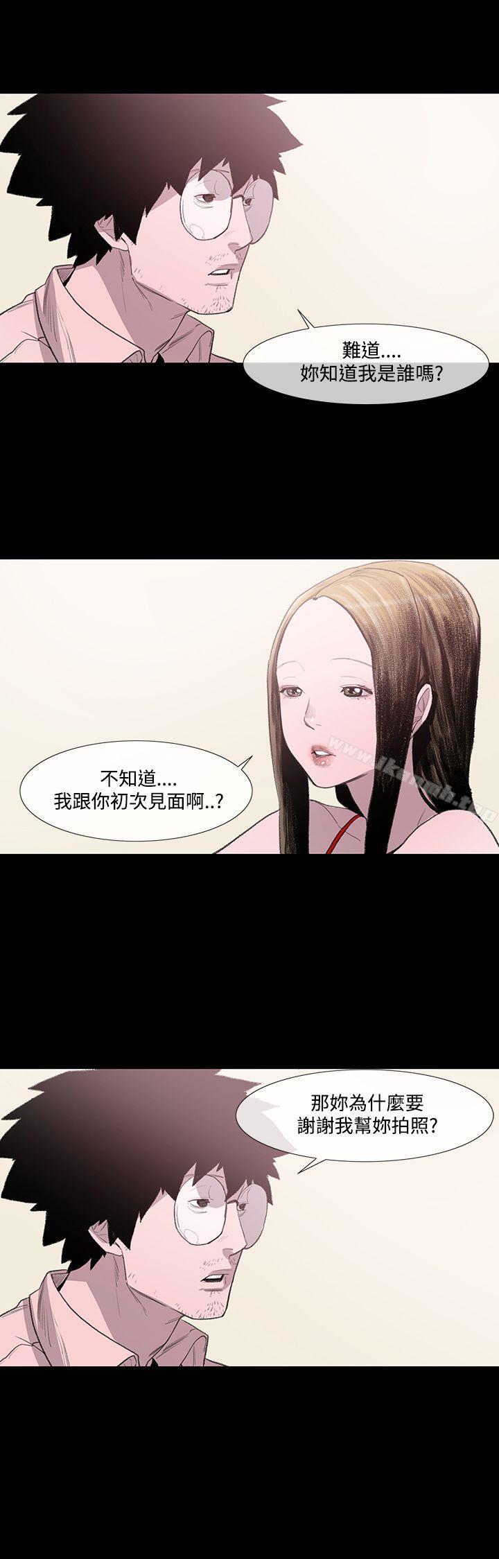 18P - 敏希