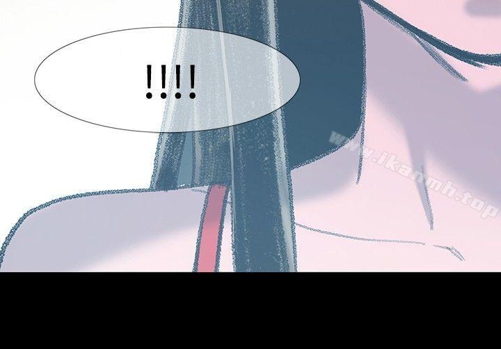 26P - 敏希