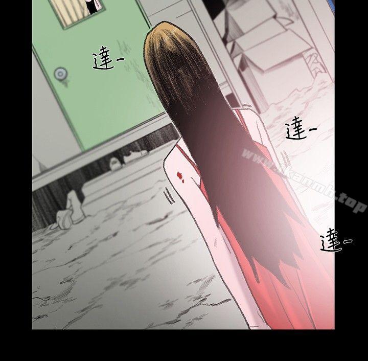 4P - 敏希