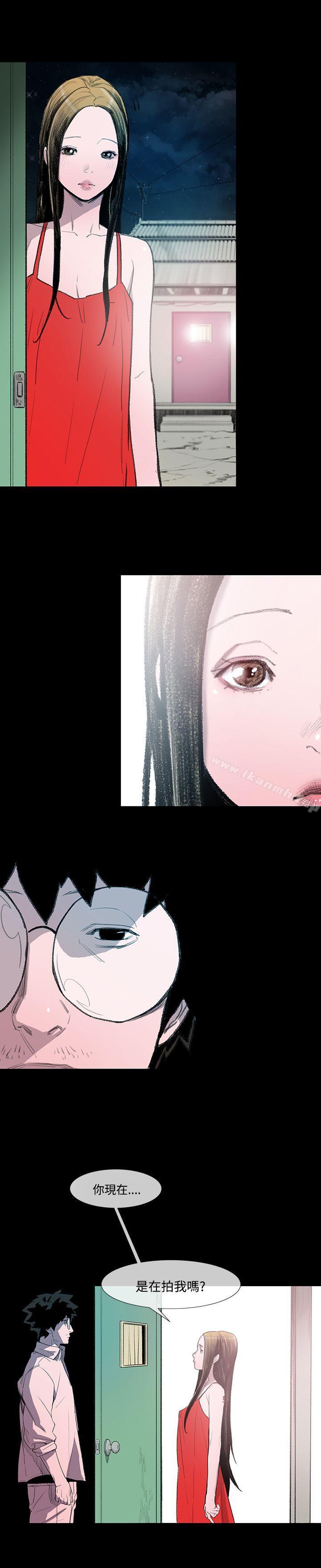 7P - 敏希